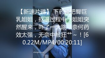 写字楼女厕偷拍短发红唇美女✿小肥鲍已经被搞得很黑了