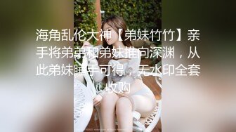 【新片速遞】&nbsp;&nbsp;高品质美妖❤️Ts牧遥❤️：高挑修长身材，暴插小骚受，享受妈妈的疯狂攻击，一直喊爽！[88M/MP4/04:34]