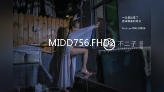 白皙美乳混血妹子被大吊哥猛日后入各种抽插[MP4/1.1GB]