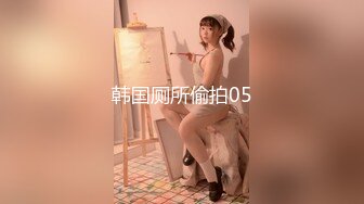 [MP4/ 249M] 极品骚婊国产精品高能！小骚逼给老公戴绿帽 除了自己的老公谁都能操她！