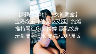 【新片速遞】《泄密资源》韩国版果条果贷❤️20位极品美女大尺度掰B私拍流出（三）[765M/MP4/17:41]