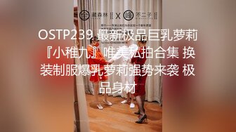 STP27688 精东影业 JDYP-034约啪丰满迷人的美术老师