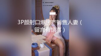 【新片速遞】&nbsp;&nbsp; 重磅推荐！真实乱伦！20岁的哥哥与18岁的亲妹妹乱伦一个月的记录，妹妹是个主播 很清纯，一起蜗居出租屋，常拿她内裤打飞机[350M/MP4/41:05]