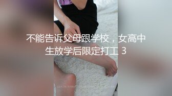 华人高颜巨乳花臂尤物「高乔尤美」「bigcatmia」OF私拍 全身纹身性感丰唇童颜巨乳粉嫩小穴 (10)