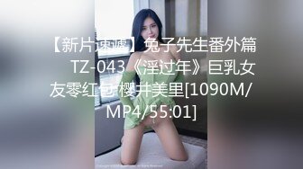 露脸才是王道 公司性感女同事 极品大长腿开档黑色 魔鬼身材白虎粉逼 多体位蹂躏爆草 美腿尤物极度淫骚