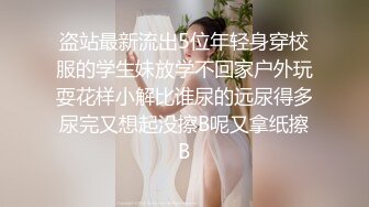 开发沈阳已婚大奶少妇