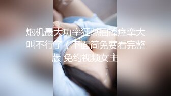 绿奴丰满淫妻三人行