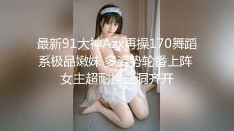 果冻传媒GDCM-011 火爆网络色情版健身操▌莉莉X白英▌