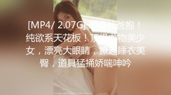 -李公子探花门票118 2600网约漂亮小姐姐 大眼睛皮肤白 扛起玉腿卖力抽插水汪汪