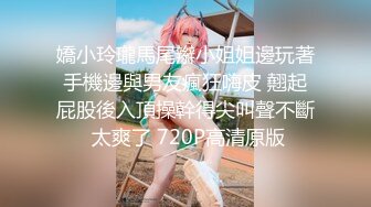 [原y版b]_275_性x感g小x十s八b_20220418