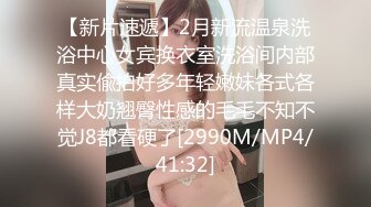 [MP4/361MB]【胖子傳媒工作室】，粉絲萬眾期待良家，婚紗女返場，眉目含情耳鬢廝磨，翹臀美乳激情爆操高潮