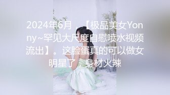 【自整理】激情女攻四爱，男女互插通吃啊，还有大屌硅胶娃娃，这波辅助真够可以的！Pure Pleasure最新大合集【89V】  (16)