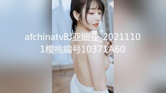 【AV佳丽】尤莉是个淘金者，她欺骗她的新情人进行性爱隔离