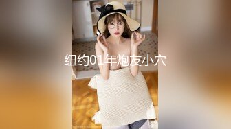 MKY-SL-004-夏夜靡遗.冰淇淋的助攻-夏晴子