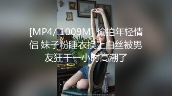 STP22206 3000网约大圈外围女神 175cm 22岁 极品大长腿 小马哥大展神威 干成大字型瘫软在床