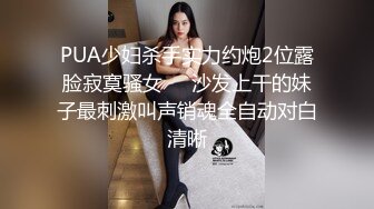 [MP4]【人间水密桃】三女叠罗汉来姨妈只能双飞啪啪，健身球上口交边骑乘边舔逼，快速抽插大屁股出白浆