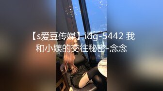 两个美少妇姐妹花双飞，黑丝网袜，女上位啪啪，对白淫荡，一字马花样打桩