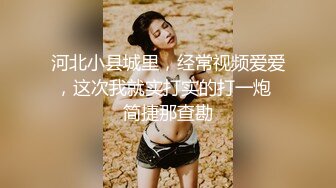 SWAG国产大作☆高高在上的黑丝爆乳大长腿女老板  为了撑起公司不惜牺牲色相来挽留员工