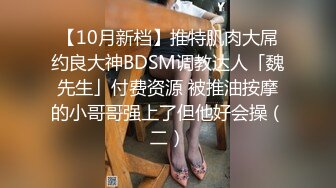 [MP4]STP31274 肥臀大奶尤物！极度风骚美女！假屌捅肥穴骚话不断，搞的湿湿淫水直流，大屁股上下抽动 VIP0600