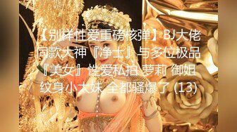 [MP4/ 748M] 和护士姐姐&amp;专约良家，第二炮更精彩，泡良达人，极品护士女神，温柔貌美俏佳人