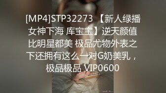 专业盗站十二月最新流出商场座厕全景偷拍几个气质美女姐姐尿尿看毛毛