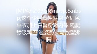 白丝女仆装大奶美眉吃鸡啪啪 好舒服 啊好深 我还要 小穴抠的喷水 被大鸡吧无套输出 白浆直流 爽叫连连