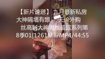 【新片速遞】 牛B大叔银行假装大客户⭐套路美女经理酒店谈业务⭐直接开炮啪啪[727M/MP4/19:39]