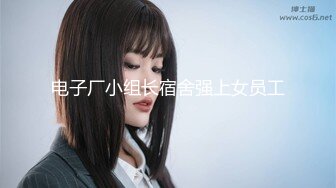 【新片速遞】名模夜宴❤️，摄影师：这屋里所有的内衣都是赞助的，都是新的，唐雨是吧，之前有拍过吗？唐雨：没有。洗澡、换内衣，被偷窥了！[1.97G/MP4/31:27]