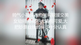 【极品可爱❤️萝莉】小千绪✿ 王者Cos瑶妹一日女友体验 可爱反差淫态 紧致白虎蜜穴滚烫令人窒息 真是太上头了