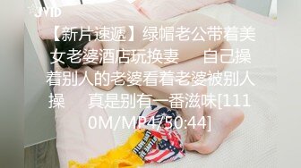 [MP4/ 662M] 漂亮美乳嫩模梦梵和粉丝激情啪啪 靠着墙站炮插入浪穴 抽插猛操 无套骑乘风骚扭动