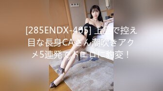 [MP4/320M]6/3最新 胖子就好这口扛起双腿沙发操的吱吱响骚女搞舒服了VIP1196