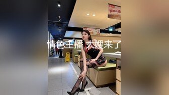 终于看到叛逆学生妹本人了让大哥哥来指点一下放课后的女同学，应该做点什么无辜的眼神