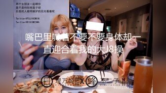 风骚网红女神下海，剧情演绎勾搭外卖小哥，穿情趣装拉着要操逼