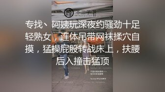 骚比自嗨高潮