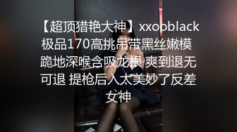 呼叫鈴24小時口內射精OK！最喜歡口交的痴女護士 希島愛理