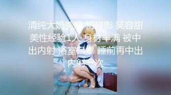 [MP4]STP26254 【国产AV首发??荣耀】麻豆传媒正统新作MD238《欲女外送服务》5P激战 淫穴火锅 麻豆女神凌薇 VIP0600