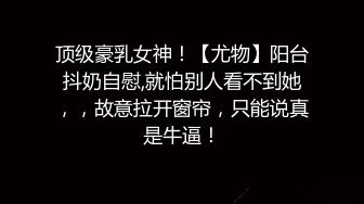 AI换脸视频】杨紫  杨紫直播，身材丰腴，婀娜多姿