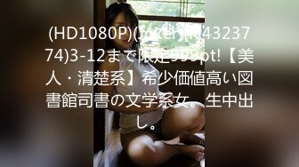 极品萝莉❤️91大神三穴全开调教玩操双马尾萝-莉 极品细腰美臀 后入粉嫩菊花