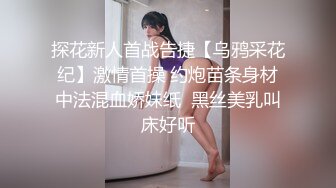 红色头发纹身新人小姐姐，超高颜值甜美，全裸自慰苗条贫乳，抬起双腿掰穴特写，棒子快速抽插骚穴娇喘呻吟