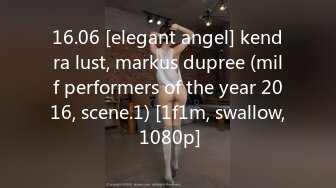 16.06 [elegant angel] kendra lust, markus dupree (milf performers of the year 2016, scene.1) [1f1m, swallow, 1080p]