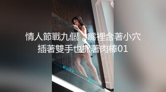 办公楼女厕固定摄像头偷窥多位年轻的美女职员嘘嘘干啥的都有 (11)