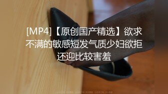 最新私人订制性爱啪啪私拍 和肉色开档丝袜骚浪炮友 激情做爱 捆绑双手 无套抽插 内射浪穴中出