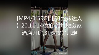 【王馨瑶】女神泄密！演员、模特于一身极品高颜女神乱伦剧情，好吃不过饺子，好玩不过嫂子