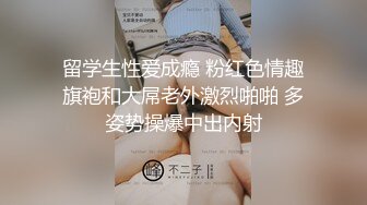 撞大运了偷拍到一个极品美女洗澡澡