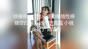 :✅清新纯欲少女✅楚楚动人小仙女 校花级小嫩妹 诱人白嫩肌肤性感大长腿 被大鸡巴哥哥抬脚后入侧入 超级清纯的女孩子