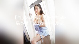 (麻豆傳媒)(msd-114)(20221222)口爆童顏巨乳嫩妹-姚宛兒