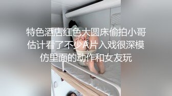 爱神传媒 EMA001 美团外卖员爽操小模