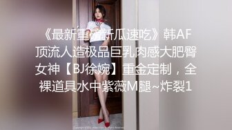 美女老师在学习跟同学做爱