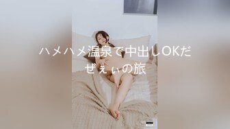 越南骚浪反差妹「Miuzxc」剧情出演极品新娘穿着礼服逃跑和前男友厮混被干得翻白眼