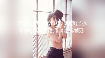 【极品媚黑总动员】极品身材媚黑女神『Wifelove』最强约炮大屌黑超无套虐操骚货 高清1080P原版无水印 (5)